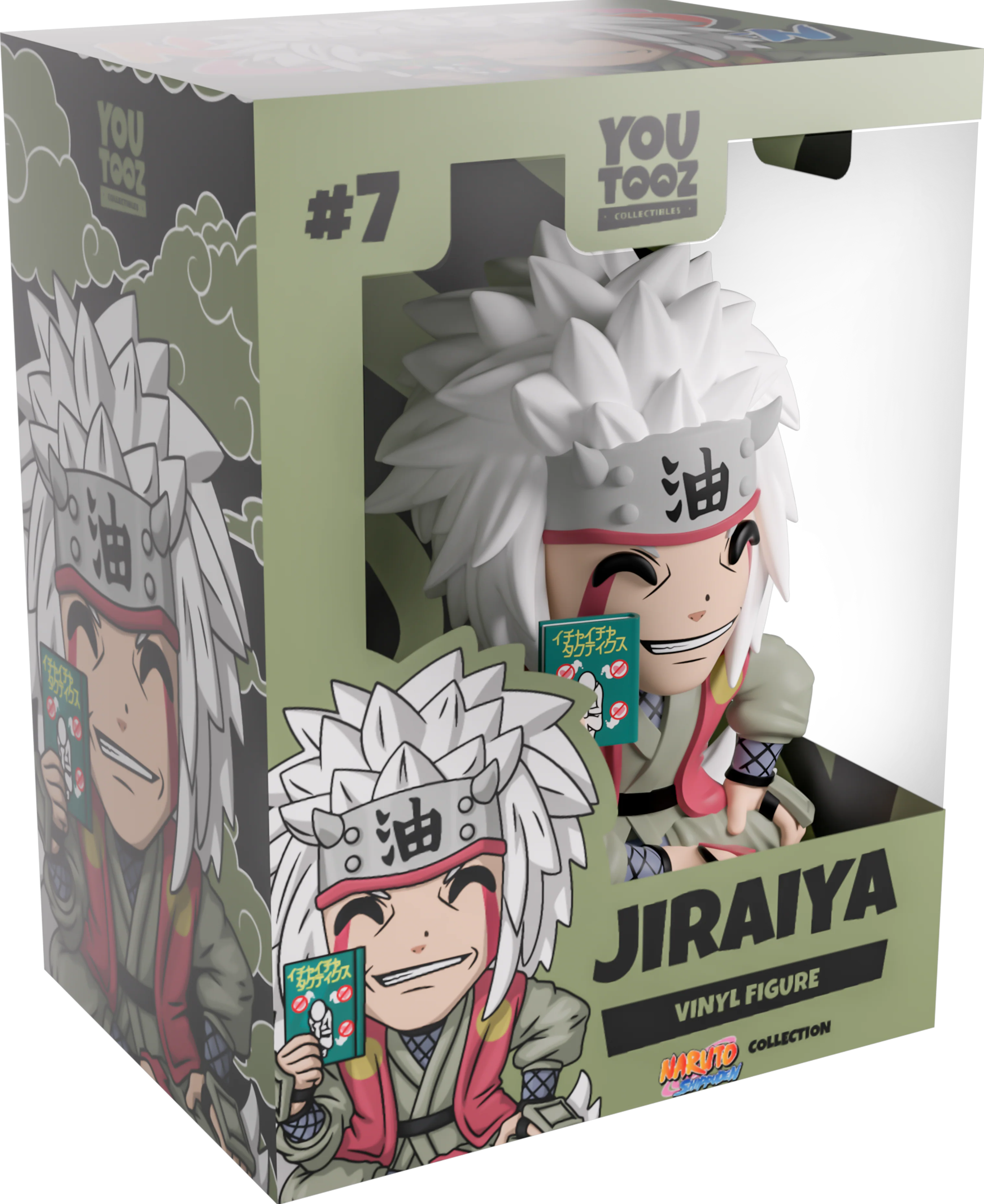 Jiraiya - Image 2
