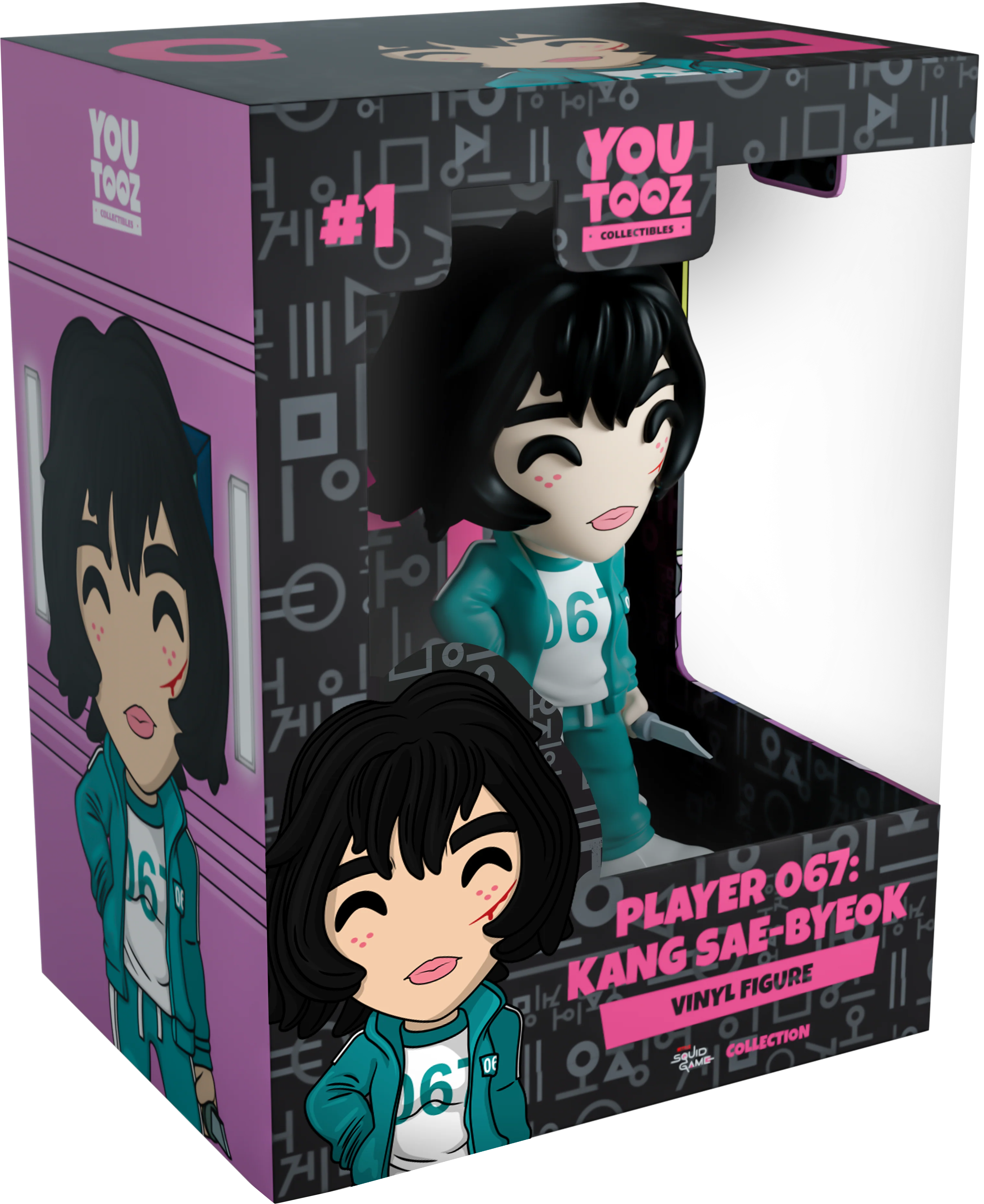 Player 067: Kang Sae-Byeok - Image 2