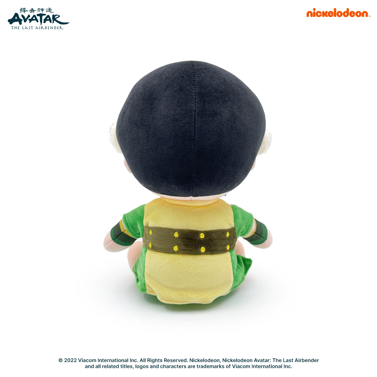Toph Plush (9in) - Image 5